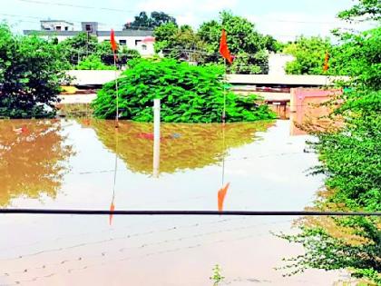 Life in the district is disrupted even after 48 hours due to floods | जिल्ह्यात पूरपरिस्थितीने ४८ तासानंतरही जनजीवन विस्कळीत