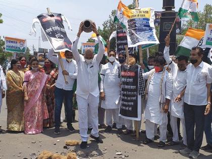 Congress protests against the central government | केंद्र सरकारच्या निषेधार्थ काँग्रेसची निदर्शने