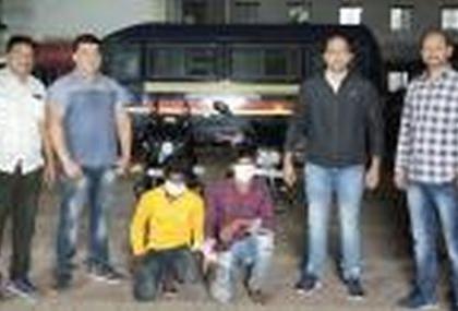 Two-wheeler thief arrested | घरफोडी करून दुचाकी चोरणाऱ्यास अटक