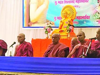 Sangramagiri land has been celebrated by millions of Dhammans | संघरामगिरी भूमीला लाखो धम्मबांधवांनी केले वंदन