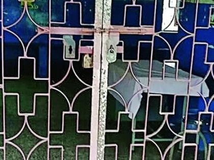 Locked by the villagers' health center | गावकऱ्यांनी ठोकले आरोग्य केंद्राला कुलूप