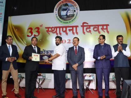 Konkan Railway became successful in all sectors in the year 33 | कोकण रेल्वे ३३ व्या वर्षी सर्वच क्षेत्रात झाली मालामाल