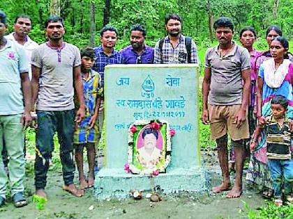  Monument built at Yerragadda | येर्रागड्डा येथे उभारले स्मारक