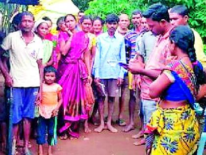 'Gram Panchayat your door' at Mallampoddur | मल्लमपोड्डूर येथे ‘ग्राम पंचायत आपल्या दारी’