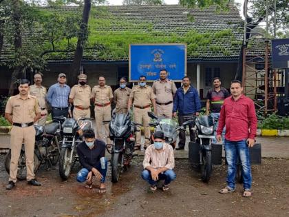 The smirk of a motorcycle thief | मोटारसायकल चोराच्या आवळल्या मुसक्या