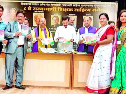 Publication of these books of petals, Yashoman and Sankalp | पाकळ्या, यशोमन व संकल्प या पुस्तकांचे प्रकाशन