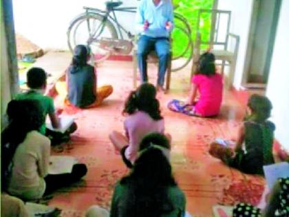 15,000 students waiting for the actual class | १५ हजार विद्यार्थ्यांना प्रत्यक्ष वर्गाची प्रतीक्षा 15,000 students waiting for the actual class | १५ हजार विद्यार्थ्यांना प्रत्यक्ष वर्गाची प्रतीक्षा