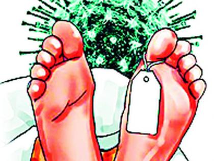 Fake four lakh help message; What to do with the application received? | चार लाखांच्या मदतीचा मेसेज बनावट; आलेल्या अर्जाचे करायचे काय? Fake four lakh help message; What to do with the application received? | चार लाखांच्या मदतीचा मेसेज बनावट; आलेल्या अर्जाचे करायचे काय?