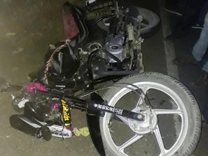 Two wheeler rider killed in the accident | वाहनाच्या धडकेत दुचाकीस्वार ठार