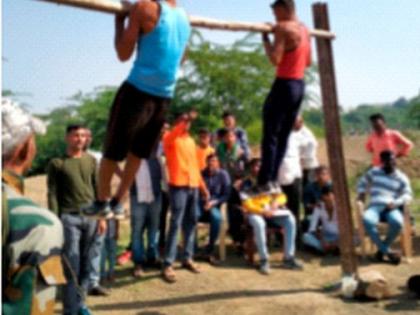 A unique initiative run by the youth for the youth | युवकांनी युवकांसाठी चालविलेला अनोखा उपक्रम