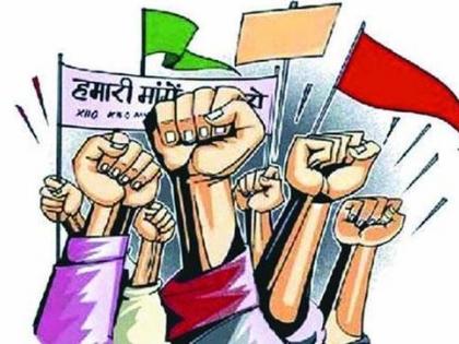 Provide 24 hours power supply, otherwise fast | २४ तास वीजपुरवठा द्या, अन्यथा उपोषण Provide 24 hours power supply, otherwise fast | २४ तास वीजपुरवठा द्या, अन्यथा उपोषण