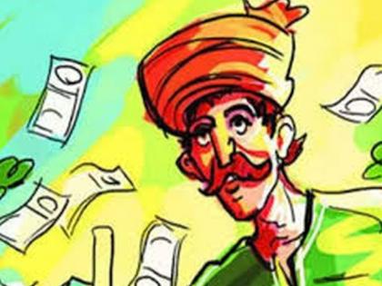Banks again say 'Yere majya magalya' | कर्जवाटपात बँकांचे पुन्हा ‘येरे माझ्या मागल्या’ Banks again say 'Yere majya magalya' | कर्जवाटपात बँकांचे पुन्हा ‘येरे माझ्या मागल्या’
