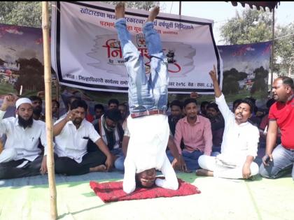 Parbhani: Youth Congress's protest against the central government | परभणी : केंद्र शासनाच्या विरोधात युवक काँग्रेसचे निषेधासन