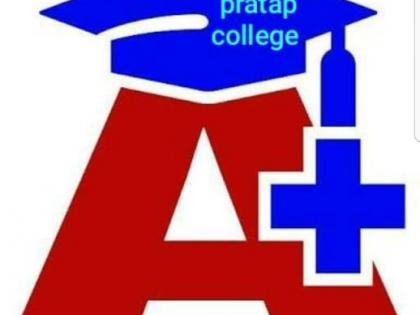 Pratap College of Amalner reinstated 'A' plus status | अमळनेरच्या प्रताप महाविद्यालयाला ‘अ’ प्लस दर्जा बहाल