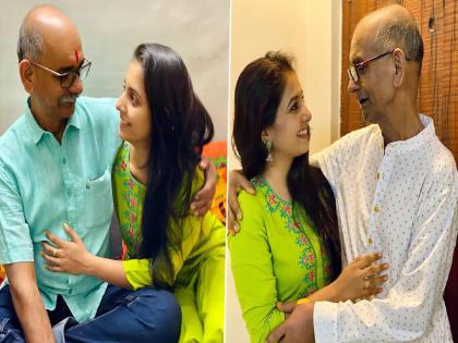 This is a special thing that Sayali Sanjeev created in her father's memory | मायेची ऊब... सायली संजीवनं बाबाच्या आठवणीत तयार करून घेतली ही खास गोष्ट