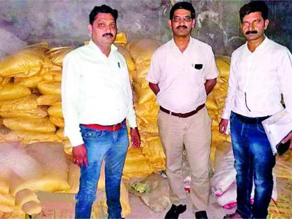 Bogus chemical fertilizer seized | बोगस रासायनिक खत जप्त