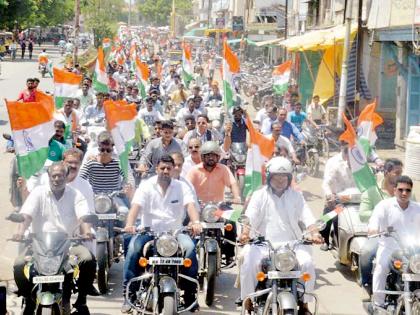 Sewagram Ashram and Martyr Memorial Tricolor Journey | सेवाग्राम आश्रम ते हुतात्मा स्मारक तिरंगा यात्रा