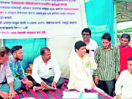 Fasting started in Pusad for 7 days | पुसदमध्ये १८ दिवसांपासून उपोषण सुरूच