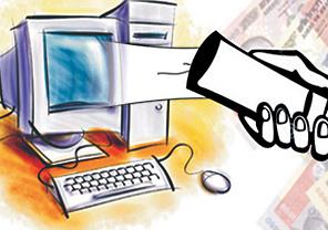 Online application of scholarships in the police station | पोलीस बंदोबस्तात शिष्यवृतीचे आॅनलाईन अर्ज Online application of scholarships in the police station | पोलीस बंदोबस्तात शिष्यवृतीचे आॅनलाईन अर्ज