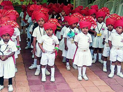 In the sports club 'YPPS' | ‘वायपीपीएस’मध्ये स्पोर्टस् मीट उत्साहात