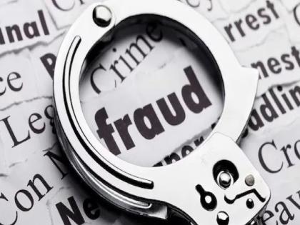 71 lakh fraud again in the name of share trading | शेअर ट्रेडिंगच्या नावाखाली पुन्हा ७१ लाखांची फसवणूक