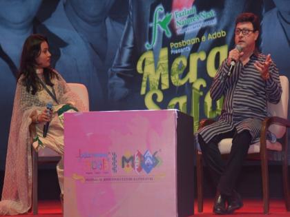 'Urdu is a part of my body', Sachin Pilgaonkar recalls learning Urdu from Meena Kumari | 'उर्दू माझ्या शरीराचाच एक भाग', सचिन पिळगावकरांनी सांगितली मीना कुमारींकडून उर्दूचे धडे घेण्याची आठवण