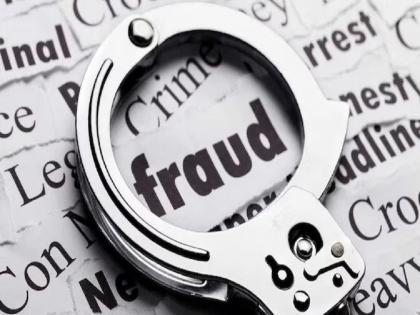 23 lakhs was fraudulently withdrawn from the bank account of a woman's dead husband in Ulhasnagar | उल्हासनगरात महिलेच्या मयत पतीच्या बँक खात्यातून २३ लाख काढून केली फसवणूक