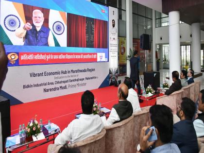 Online launch of bidkin DMIC by Prime Minister Narendra Modi | पंतप्रधान नरेंद्र मोदी यांच्या हस्ते बिडकीन डीएमआयसीचे ऑनलाइन लोकार्पण