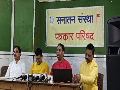 The then Chief Minister Prithviraj Chavan misdirected the Dabholkar murder case - Sanatan Sanstha | तत्कालीन मुख्यमंत्री पृथ्वीराज चव्हाण यांनी दाभोळकर हत्या प्रकरणाची दिशा भरकटवली- सनातन संस्था