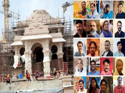 Ram Mandir ceremony will be performed directly on the canvas! Live painting will be held in Ayodhya | राम मंदिर सोहळा थेट कॅनव्हासवर साकारणार ! अयोध्येत होणार लाईव्ह पेंटिंग