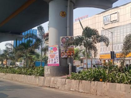 Advertisements of the metro pole, political banners were stripped! | मेट्रोच्या खांबाची जाहिराती, राजकीय बँनर्सनी रया गेली!