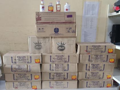 Illegal sale of domestic and foreign liquor on 'Dry Day' | 'ड्राय डे' च्या दिवशी देशी, विदेशी मद्याची अवैध विक्री