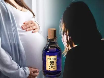 China : Woman poisons pregnant co-worker to prevent higher workload because of maternity leave she will take | ऑफिसमधील प्रेग्नेंट महिलेला स्लो पॉयझन देत होती सहकारी, कारण वाचून बसेल धक्का...