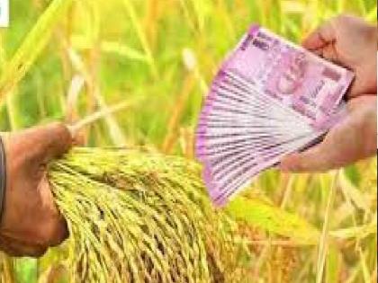 Crop insurance company administration does not agree; Do not hesitate to give advance to 11 circles! | पीकविमा कंपनी प्रशासनास जुमानेना; ११ मंडळांना अग्रीम देण्यास टाळाटाळ!