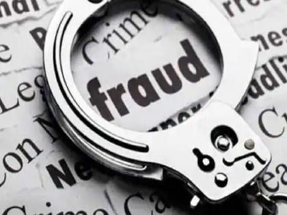 1.81 crore fraud to Nagpur man in the name of investment in petrol pumps in Kerala | केरळातील पेट्रोलपंपावर गुंतवणूक, नागपुरकराला १.८१ कोटींचा गंडा