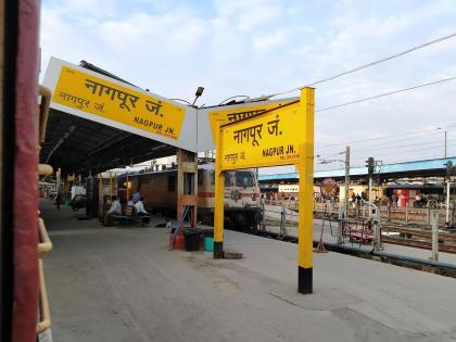 Due to track maintenance, the speed of railway trains slowed down, many trains were delayed | ट्रॅक मेंटेनन्समुळे रेल्वे गाड्यांची गती मंदावली, अनेक गाड्या रेंगाळल्या