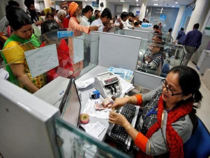 women will get loan at the rate of four percent interest for business | महिलांना उद्योगासाठी चार टक्के दराने व्याज , अर्ज केला का?