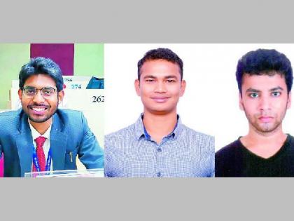 Upsc Exam Result Declared, Three students from Nagpur shine in UPSC rank | UPSC Result 2021 : युपीएससी परीक्षेत नागपुरातील तीन विद्यार्थ्यांनी रोवला झेंडा