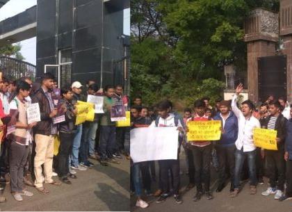 Attack of the JNU; Demonstrations of student unions and Abvp before Nagpur University | जेएनयू हल्ला; विद्यार्थी संघटना व अभाविपची नागपूर विद्यापीठासमोर निदर्शने