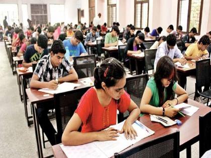 A chance to revisit MHT-CET question papers and answer sheets | एमएचटी-सीईटीच्या प्रश्नपत्रिका आणि उत्तरतालिका पुन्हा एकदा पाहण्याची संधी