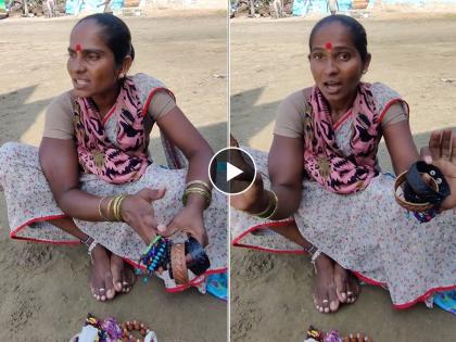 A bangle seller women in goa speak in english with customers video goes viral in social media  | बांगड्या विकणाऱ्या महिलेची इंटरनेटवर हवा; फाडफाड इंग्रजी बोलताना पाहून नेटकरी अवाक् 