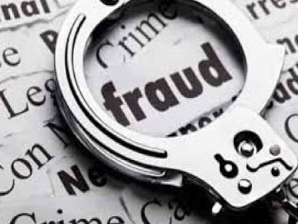 fraudster arrested, got himself caught in the RPF's net | सावजाच्या शोधात असलेला भामटा स्वत:च अडकला आरपीएफच्या जाळ्यात