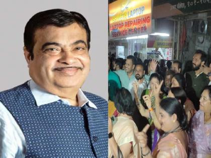 Nitin Gadkari's for nagpur lok sabha election | नागपुरात नितीन गडकरींची उमेदवारी, भाजप समर्थकांमध्ये जल्लोषाचे वातावरण