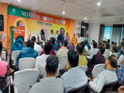 There will be festival on January 22, BJP's instructions to office bearers | २२ जानेवारी रोजी चौकाचौकांत होणार जल्लोष, भाजपचे पदाधिकाऱ्यांना निर्देश