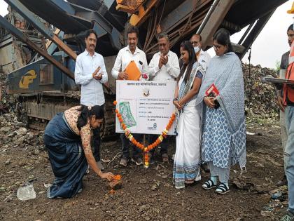 Finally processing of waste started in jalgaon | हुश्श ! अखेर मुहूर्त गवसला, कचऱ्यावर प्रक्रिया सुरु !