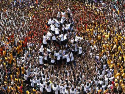 Thrill of Dahi Handi in Ulhasnagar, Dahi Handi of Jai Bhavani Mitra Mandal in Netaji Chowk will break late | उल्हासनगरातही रंगला दहीहंडीचा थरार, मानाची जय भवानी मित्र मंडळाची दहीहंडी उशिरा फुटणार