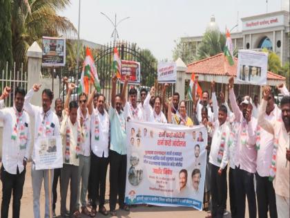 Congress's 'Shame on Modiji' movement in Sangli, protest against the government over the Pulwama attack | काँग्रेसचे सांगलीत ‘शर्म करो मोदीजी’ आंदोलन, पुलवामा हल्ल्याप्रकरणी सरकारचा निषेध