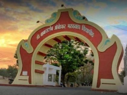 BAMU university will select 290 contract, hourly professors; Salary to be paid from local funds | विद्यापीठ निवडणार २९० कंत्राटी, तासिका तत्वावर प्राध्यापक; स्थानिक निधीतुन होणार वेतन