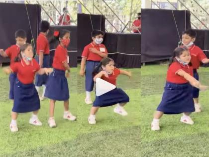 Little Girl Cute Dance Video: Cute Dance After the Corona Crisis; Girl on Badshah's song, Internet social viral | Little Girl Cute Dance Video: कोरोना संकटानंतरचा सर्वात क्यूट डान्स; बादशाहच्या गाण्यावर पोरीचा तहलका, इंटरनेट शहारले