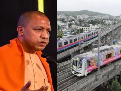 UP Budget Live: Yogi Adityanath Government 2.0 Budget Rs.1000 pension for the elderly, widow women; Metro projects for Gorakhpur-Varanasi cities | UP Budget Live: योगी सरकारने पेटारा उघडला! वृद्धांना १००० रुपये पेन्शन; गोरखपूर-वाराणसीला मेट्रो येणार